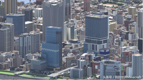 如何把《我的世界》变成别人的世界 用400万个方块造城市就行