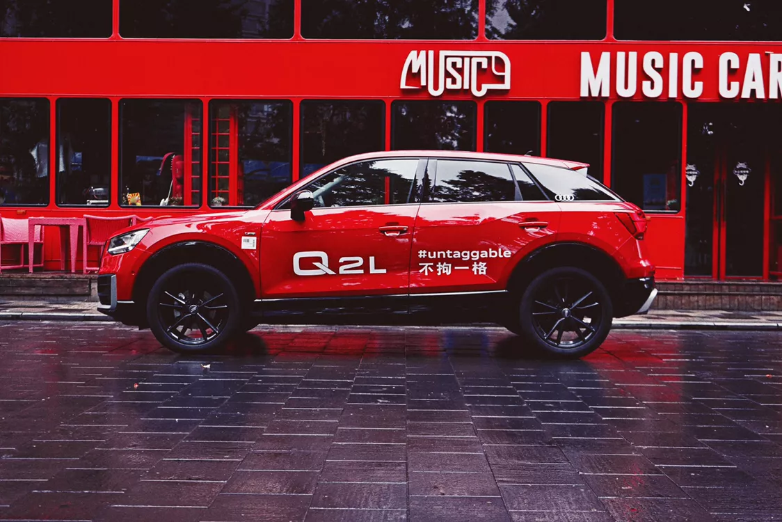 力当最好玩的那一位 奥迪Q2L试驾报告