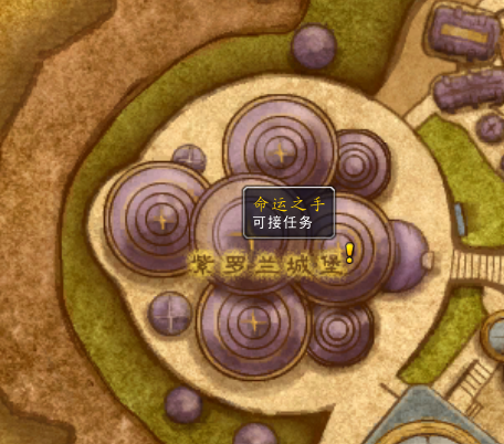魔兽世界-闲暇之余来刷7.0阿古斯地图上的坐骑吧！