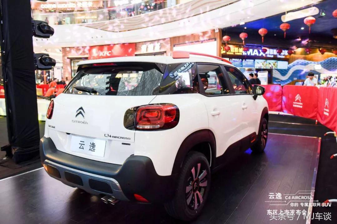 首款使用中国车机的合资SUV，五个关键点迅速看懂雪铁龙云逸