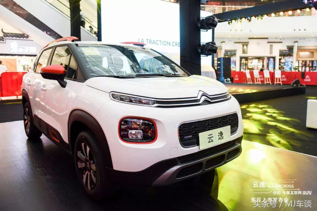 雪铁龙云逸：首款搭载中国车机的合资SUV
