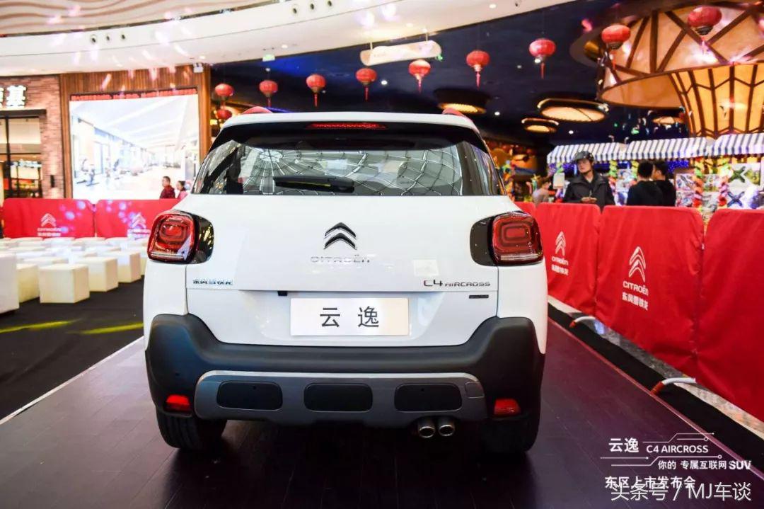 首款使用中国车机的合资SUV，五个关键点迅速看懂雪铁龙云逸