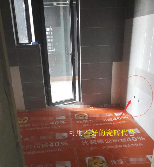 12大装修信条，条条值万把块！我家做好3点，省5w，做梦都在笑