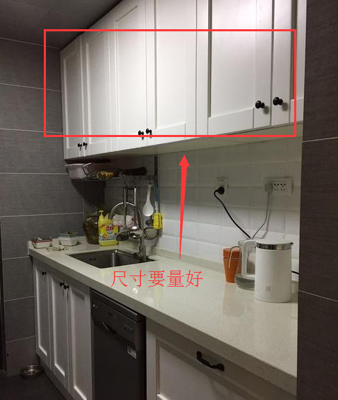 12大装修信条，条条值万把块！我家做好3点，省5w，做梦都在笑