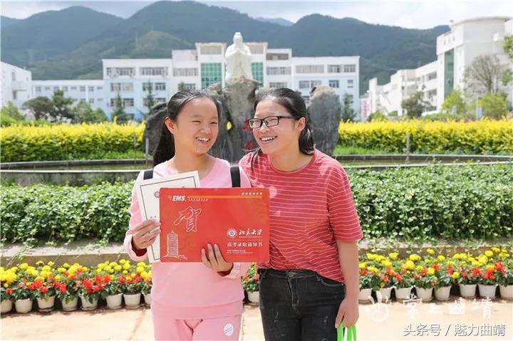 会泽5年出了3万余名大学生 121人被北大清华录取