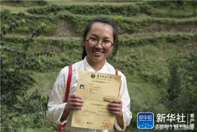 会泽5年出了3万余名大学生 121人被北大清华录取