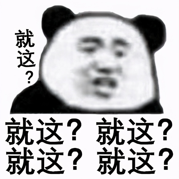 签证和护照的区别,签证和护照的区别是什么