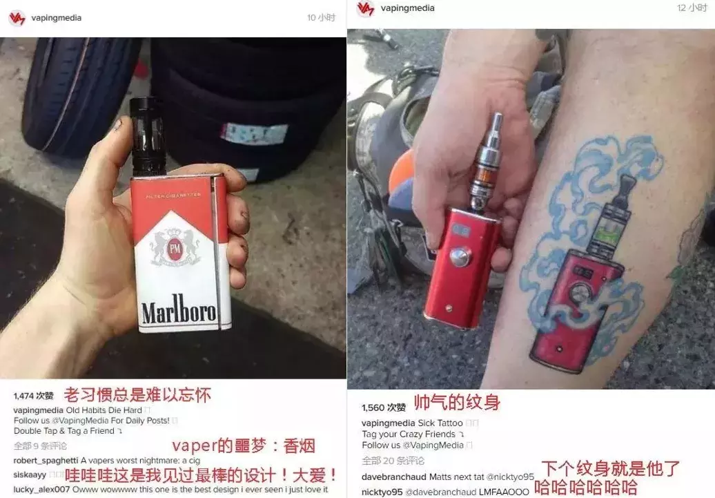 万宝路纹身图片