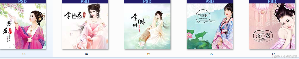 微商水印，怎么做才漂亮？