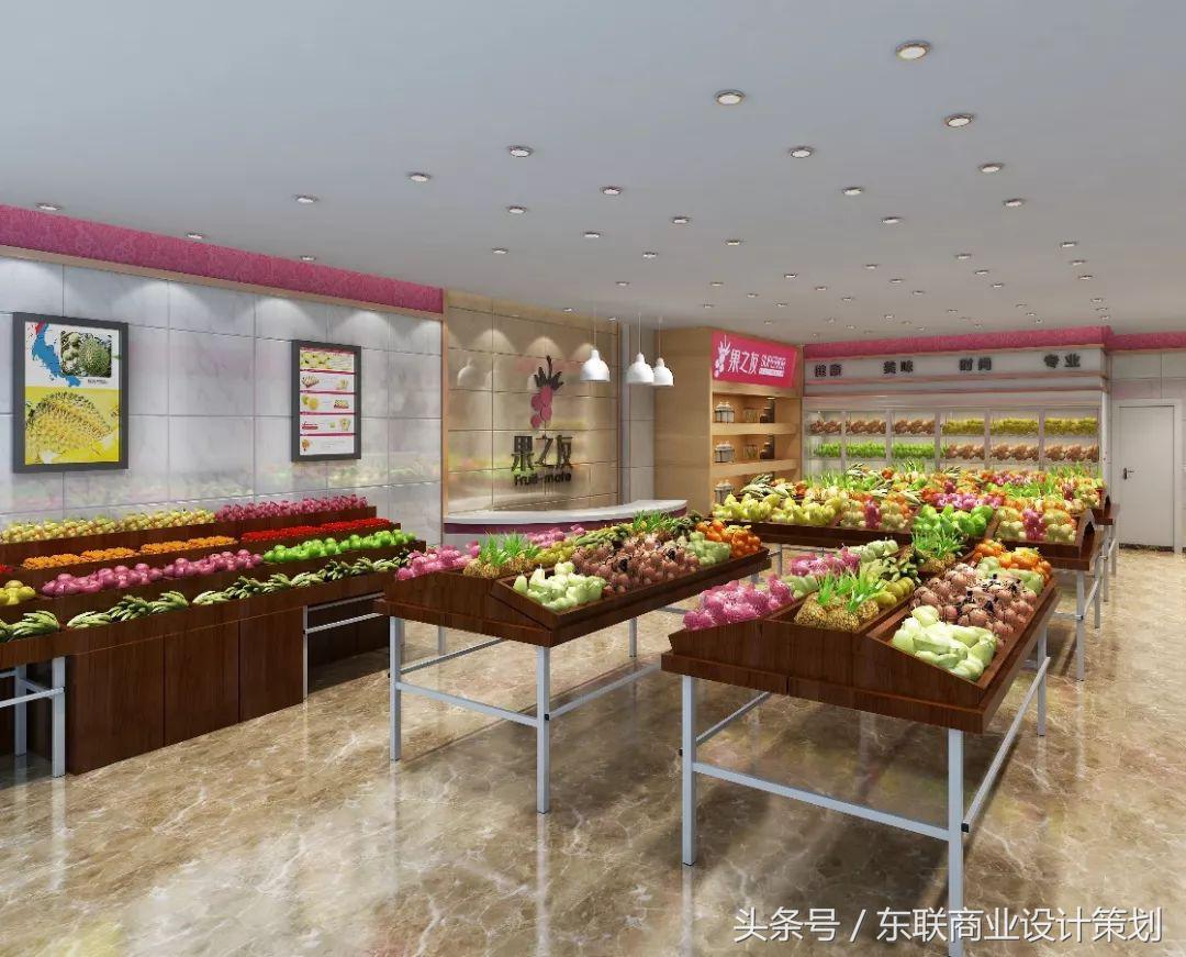 长沙连锁水果店装修一般讲究什么？——果之友连锁店