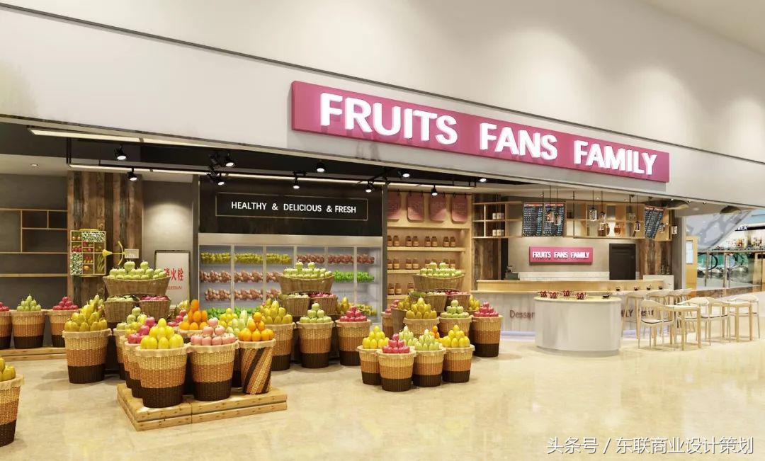 长沙连锁水果店装修一般讲究什么？——果之友连锁店