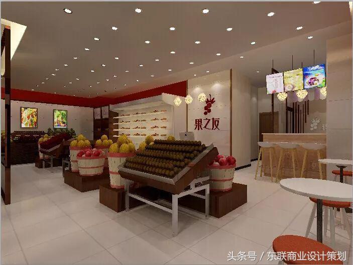 长沙连锁水果店装修一般讲究什么？——果之友连锁店