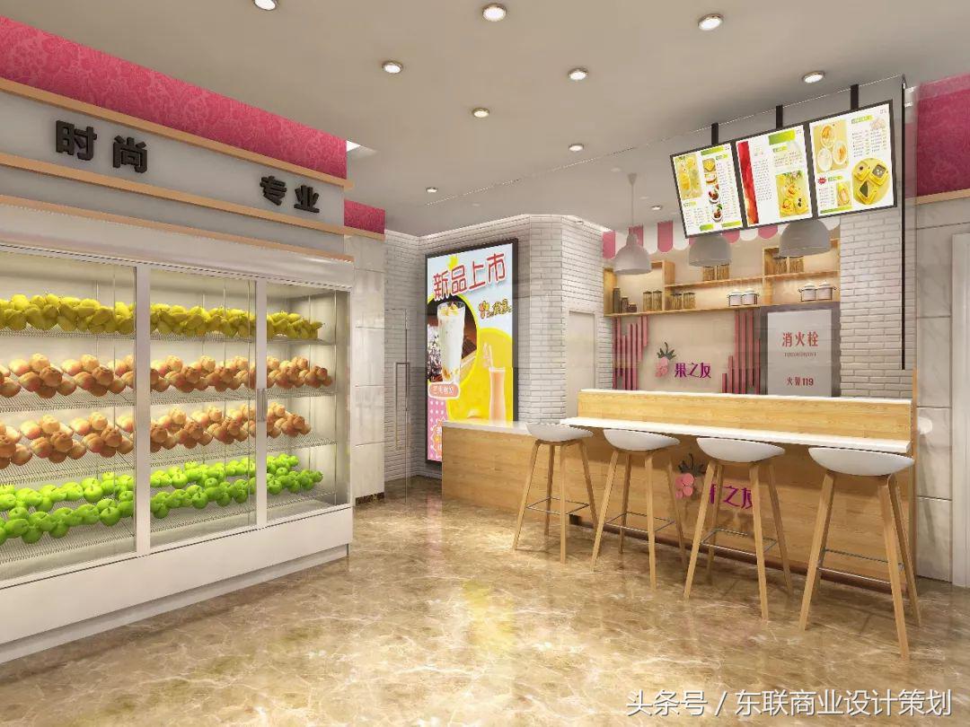 长沙连锁水果店装修一般讲究什么？——果之友连锁店