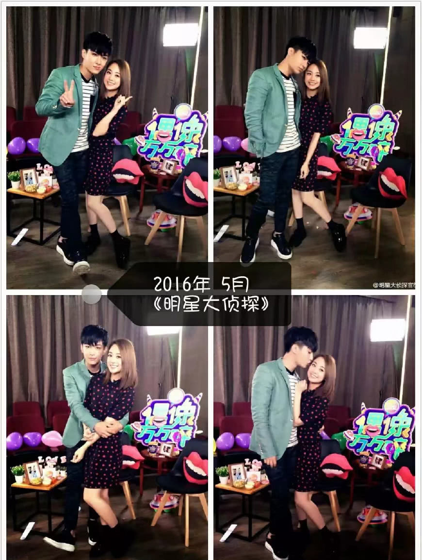 鬼纶再次合体，狗粮撒不停