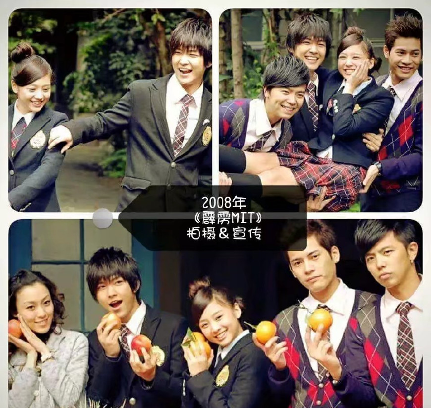 鬼纶再次合体，狗粮撒不停