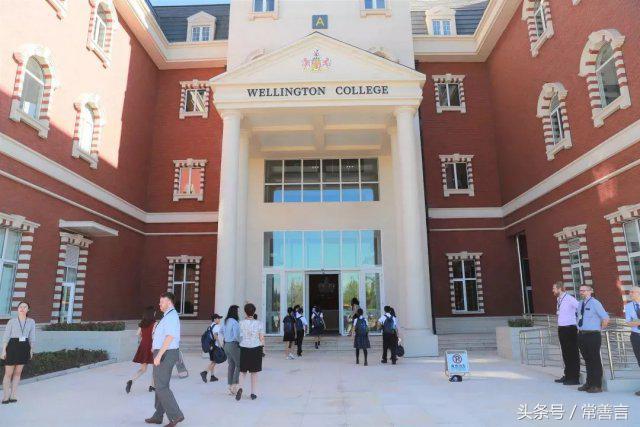 杭州一民办学校学费清单火了！幼儿园读完要 100 多万？