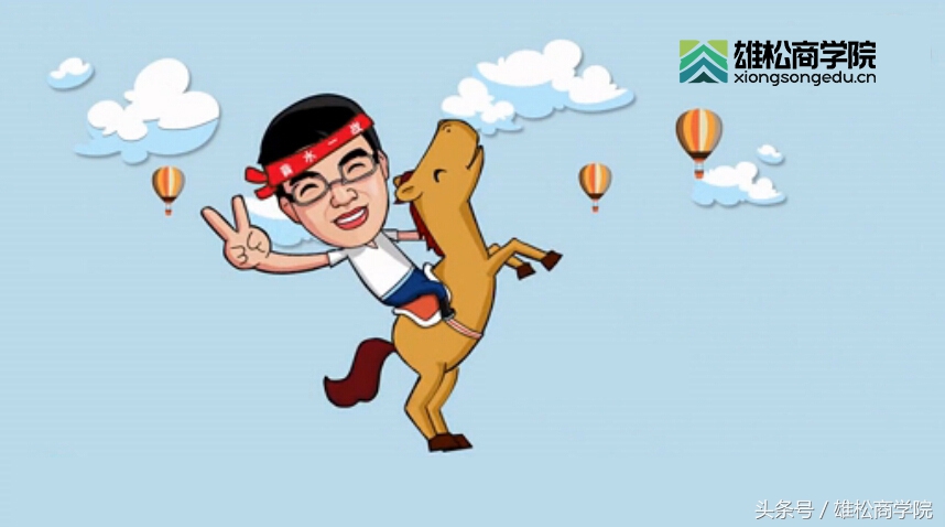 中山大学mba学费（考研常识）