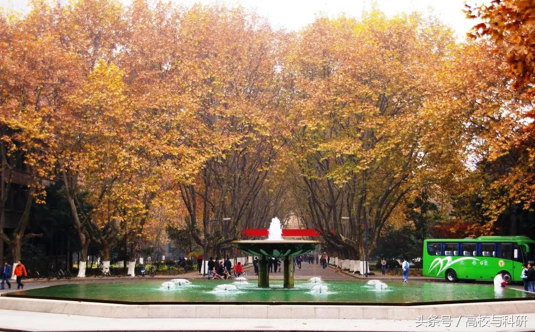 就凭这5点，东南大学向国内前10发起冲刺！