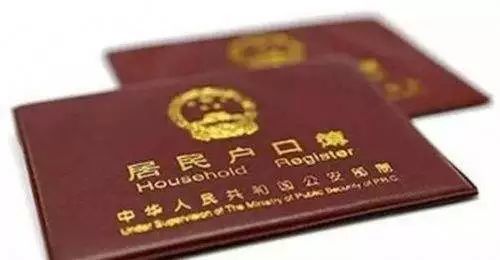 成都机动车违章查询,成都机动车违章查询官方网站
