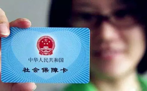 成都机动车违章查询,成都机动车违章查询官方网站