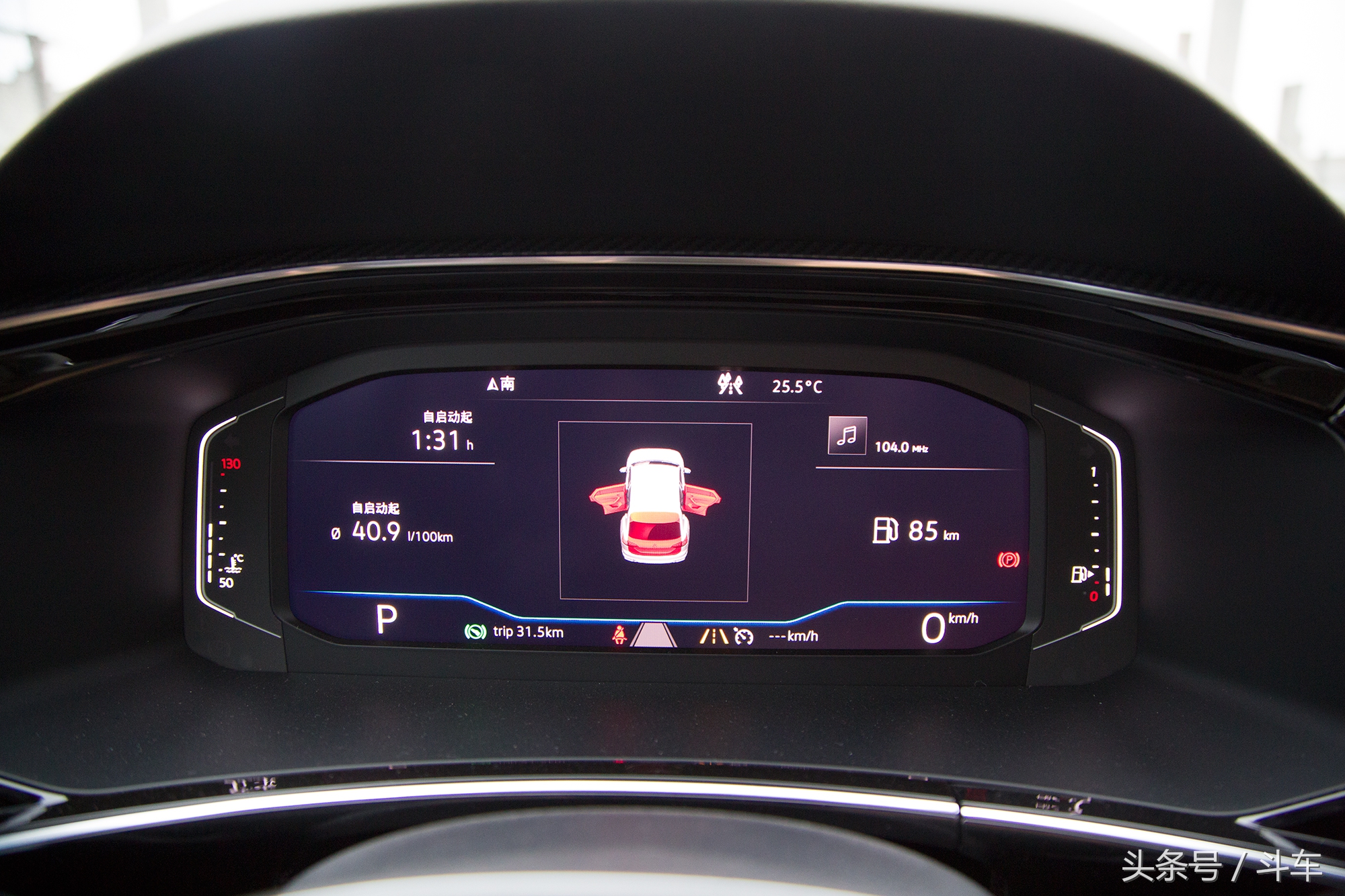 实力种子选手 实拍一汽大众中高端 suv探岳