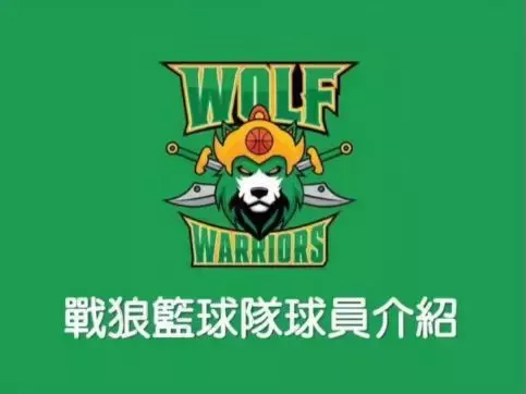 为什么吴悠进不去cba(33岁的吴悠要打职业篮球！队友是前NBA球员，你怎么看？)