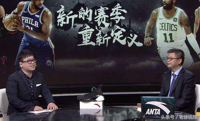 柯凡为什么还能解说nba(543天后柯凡再说NBA!曾是逆袭代表，多次陷入争议，他经历了什么？)