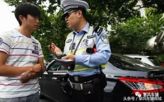 验车过期,验车过期多长时间处罚