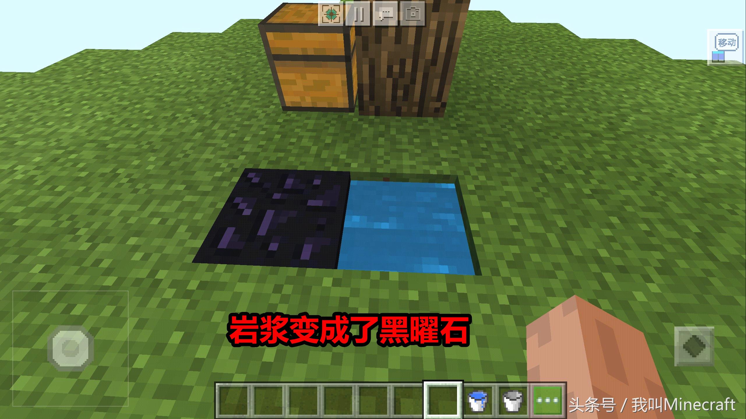 我的世界：空岛生存没有岩浆怎么办？6种玩法，哪种是你的选择？