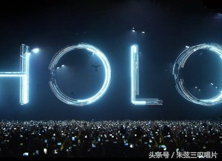 关于电音有哪些专业名词