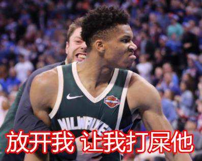 最强NBA开包合适吗(史上脑洞最大游戏？NBA球星开着外挂扣篮，还能用技能冰冻篮筐！)