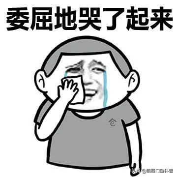 断桥铝门窗十大知名品牌五金件全解析