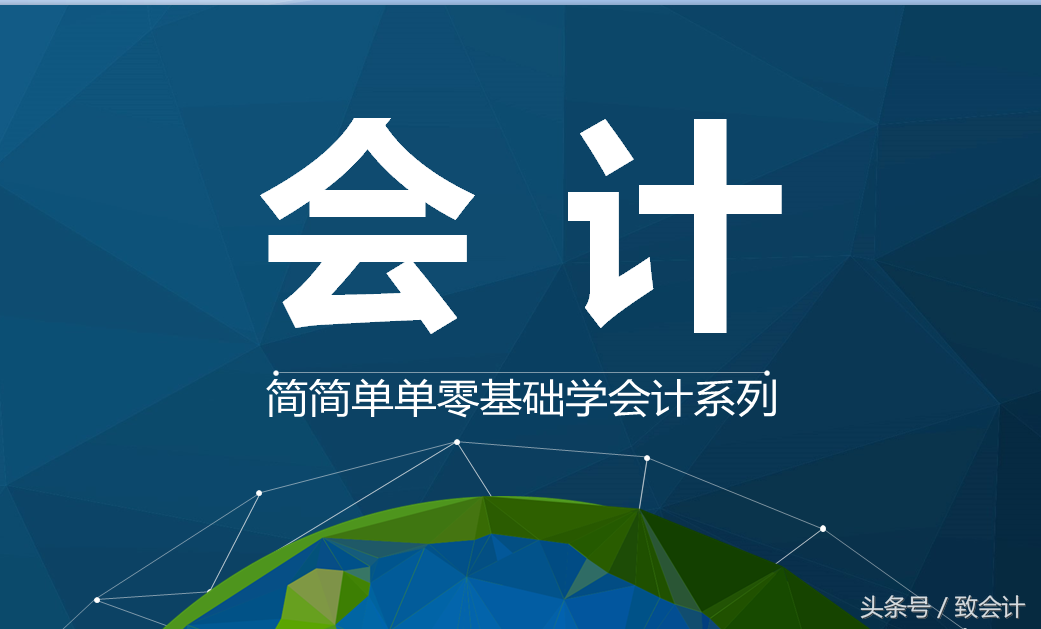 车间领用原材料会计分录（简简单单零基础学会计之原材料在车间里的成本是怎么算的）