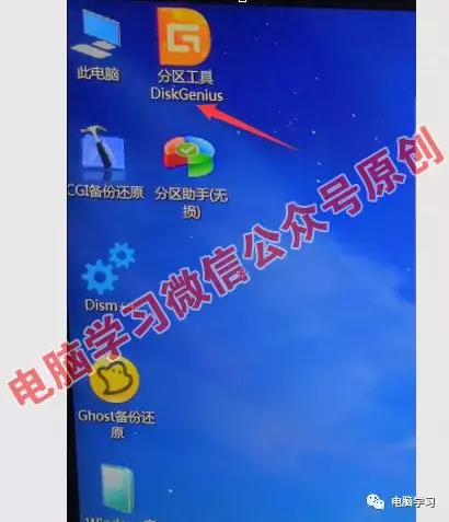 你想要真正纯净版win10系统来了，手把手教你安装和激活