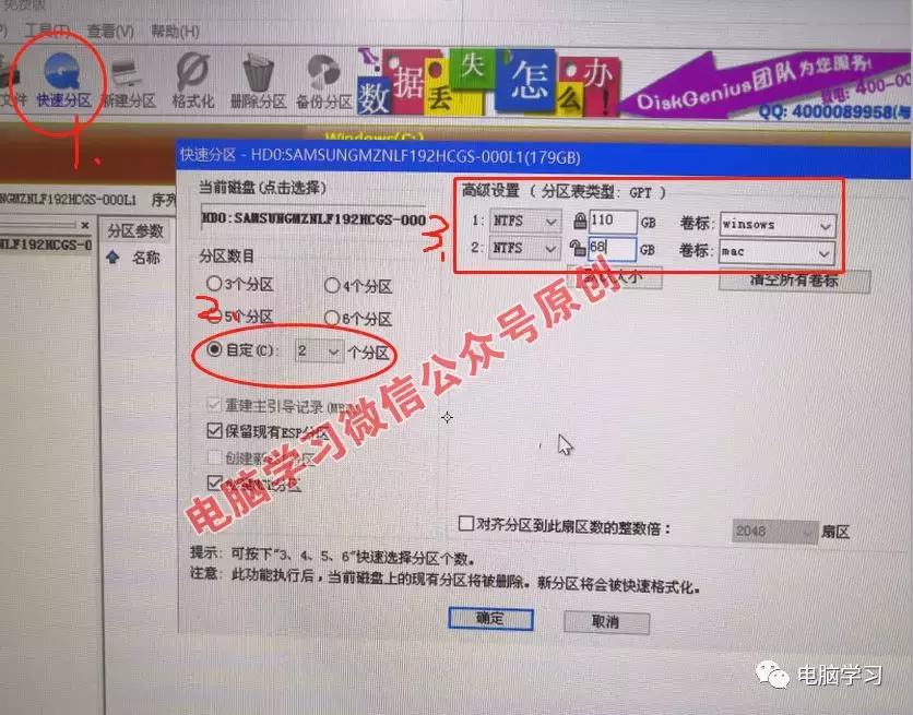 你想要真正纯净版win10系统来了，手把手教你安装和激活