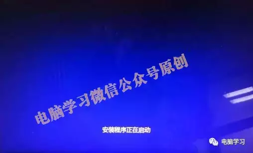 你想要真正纯净版win10系统来了，手把手教你安装和激活