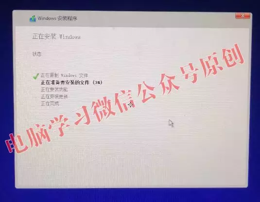 你想要真正纯净版win10系统来了，手把手教你安装和激活