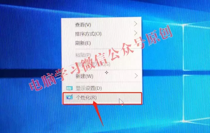 你想要真正纯净版win10系统来了，手把手教你安装和激活