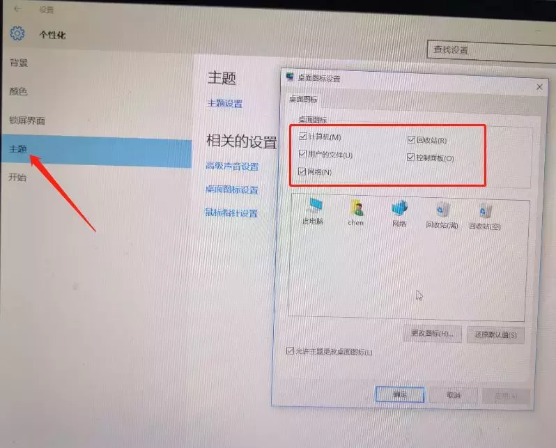 你想要真正纯净版win10系统来了，手把手教你安装和激活
