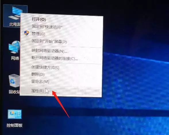 你想要真正纯净版win10系统来了，手把手教你安装和激活