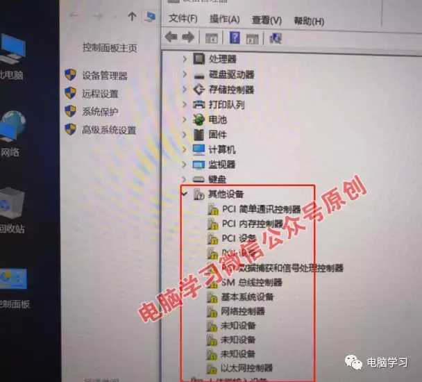 你想要真正纯净版win10系统来了，手把手教你安装和激活