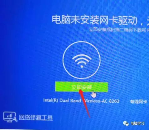 你想要真正纯净版win10系统来了，手把手教你安装和激活