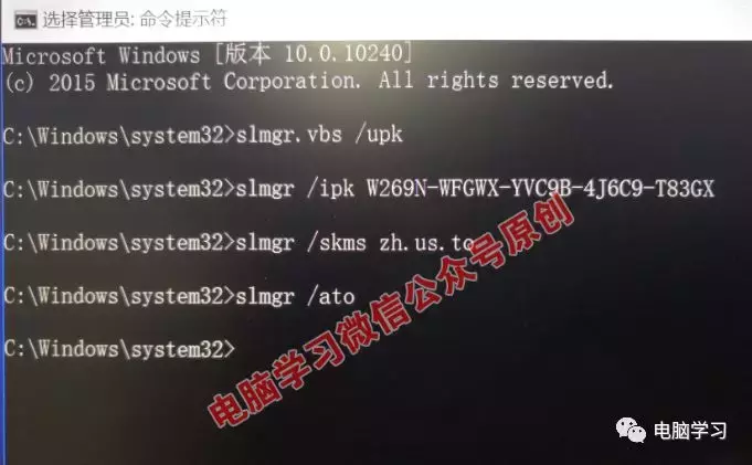 你想要真正纯净版win10系统来了，手把手教你安装和激活