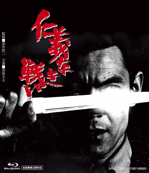 推荐8部日本经典黑帮电影，最好看的是热血高校，其他的你看过吗