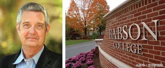 京领周刊｜10月21日，速速点开京领周刊，回顾一周教育动态！