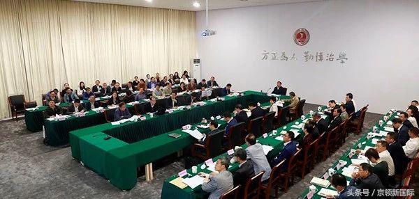 京领周刊｜10月21日，速速点开京领周刊，回顾一周教育动态！