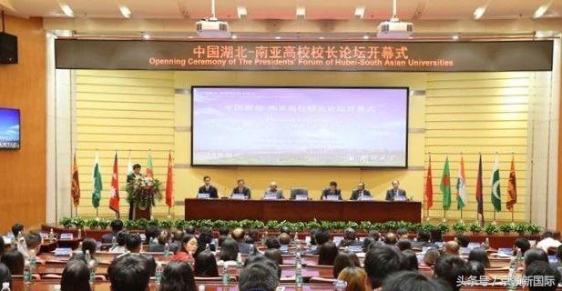 京领周刊｜10月21日，速速点开京领周刊，回顾一周教育动态！