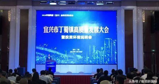 京领周刊｜10月21日，速速点开京领周刊，回顾一周教育动态！