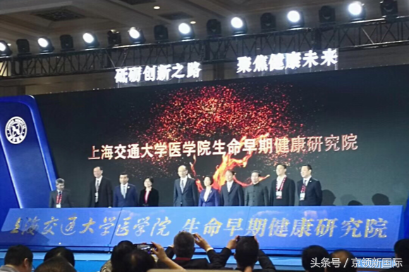 京领周刊｜10月21日，速速点开京领周刊，回顾一周教育动态！