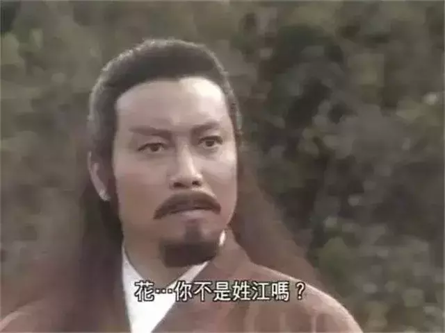 《巾帼枭雄2》“军爷”离世,罗家英惠英红等好友发文怀念